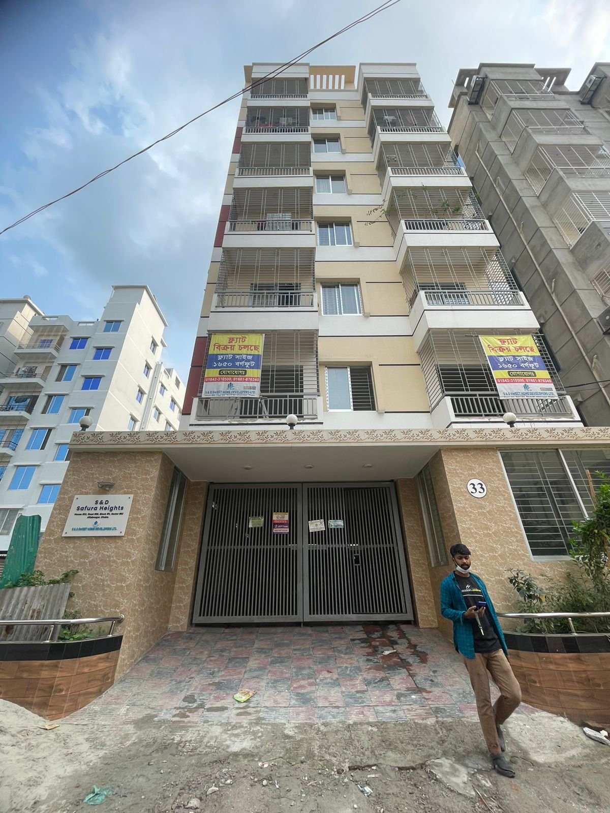 Ready Flat in Aftabnagar-Block - H